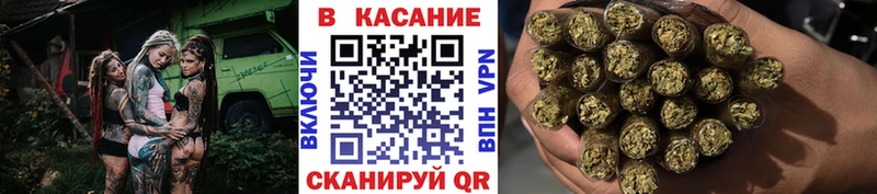 Как найти наркотики Темрюк Гашиш  КОКАИН  MDMA  Бошки Шишки  Меф 