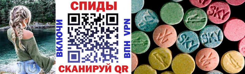 Amphetamine VHQ Темрюк