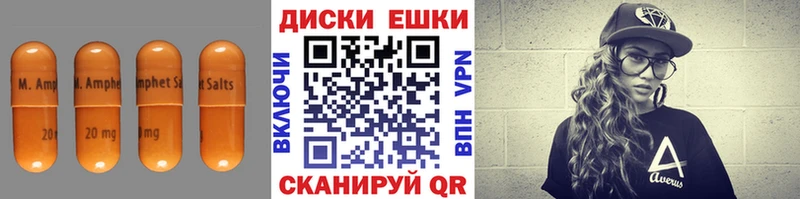 цена наркотик  Темрюк  ЭКСТАЗИ Дубай 
