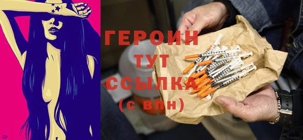 твердый Киренск