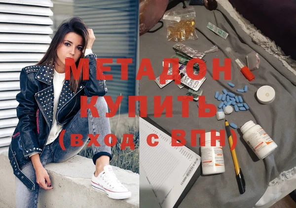 крисы Козловка