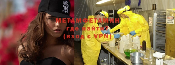 спайс Кодинск