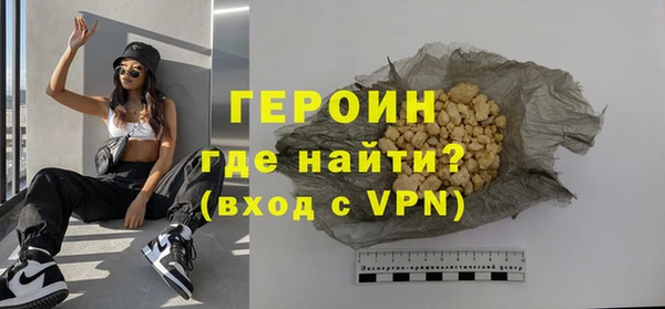 меф VHQ Киреевск