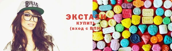 меф VHQ Киреевск