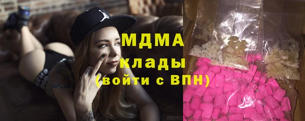 твердый Киренск