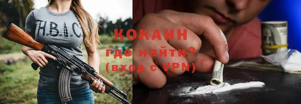 PSILOCYBIN Кинешма