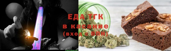 спайс Кодинск