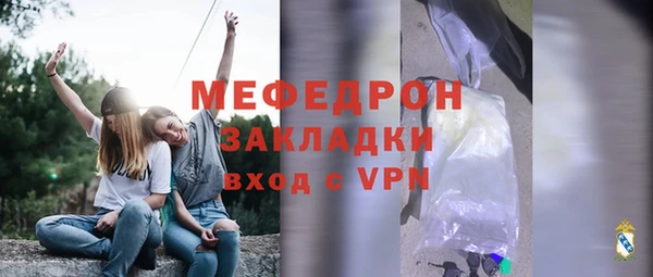 PSILOCYBIN Кинешма