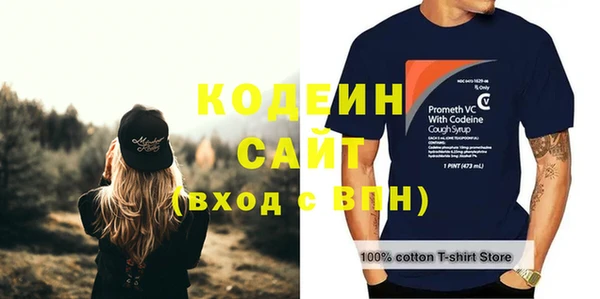 гидра Козельск