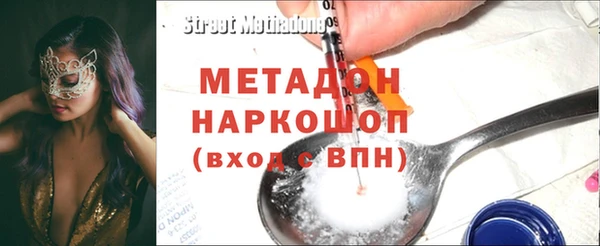 PSILOCYBIN Кинешма