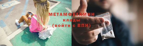 PSILOCYBIN Кинешма