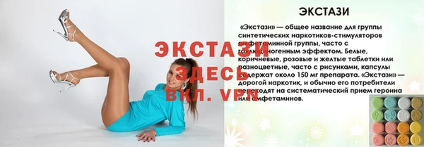 твердый Киренск