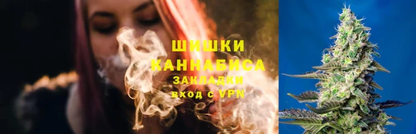 меф VHQ Киреевск