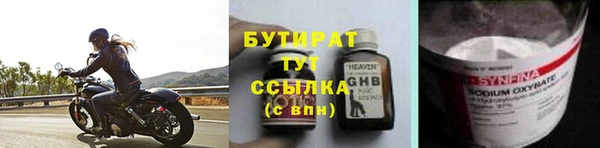 твердый Киренск