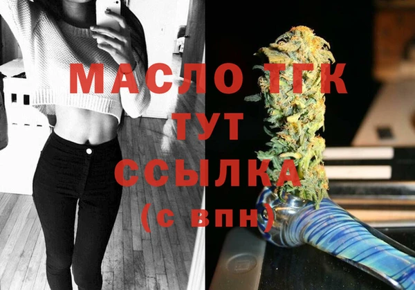 твердый Киренск