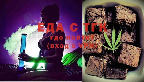 крисы Козловка