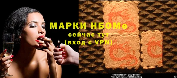 крисы Козловка