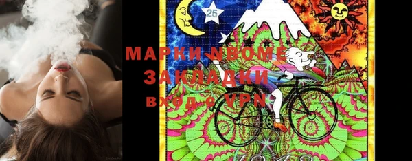 PSILOCYBIN Кинешма