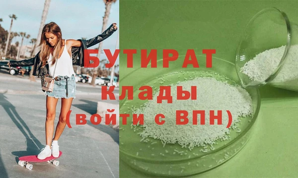 твердый Киренск