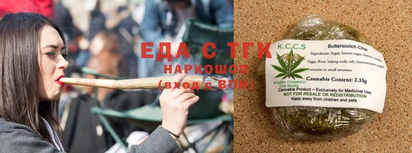 PSILOCYBIN Кинешма