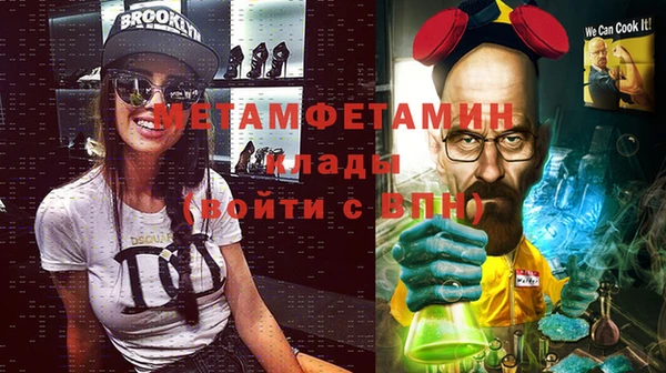 твердый Киренск