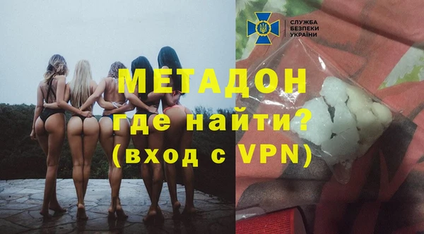 крисы Козловка