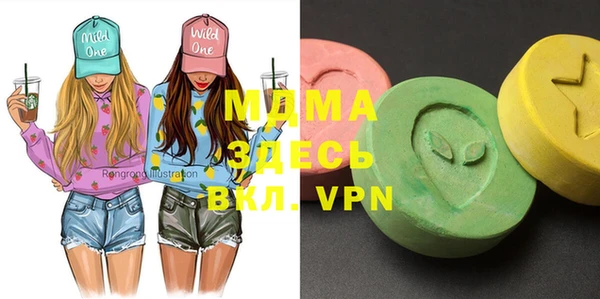 меф VHQ Киреевск