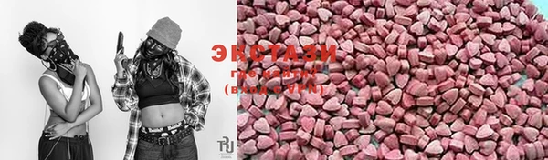 меф VHQ Киреевск