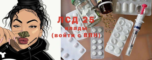 спайс Кодинск