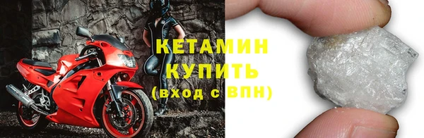 твердый Киренск