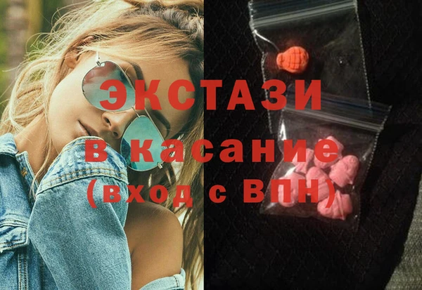 PSILOCYBIN Кинешма