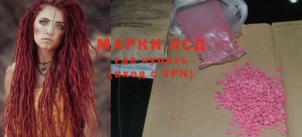 меф VHQ Киреевск