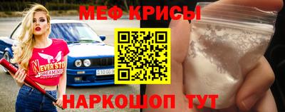 каннабис Беслан