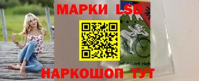 каннабис Берёзовский