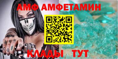 каннабис Берёзовский