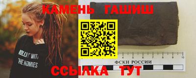 каннабис Берёзовский