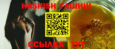 каннабис Берёзовский