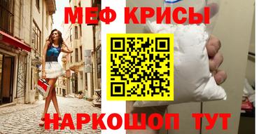 ALPHA PVP Бийск