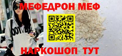 каннабис Берёзовский