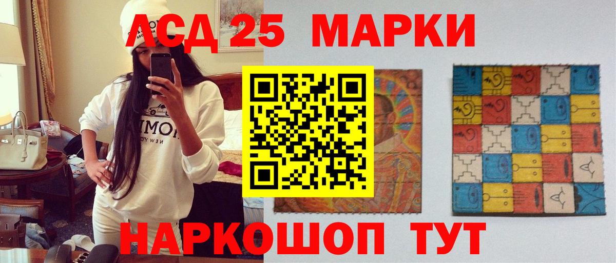 Cocaine Темрюк