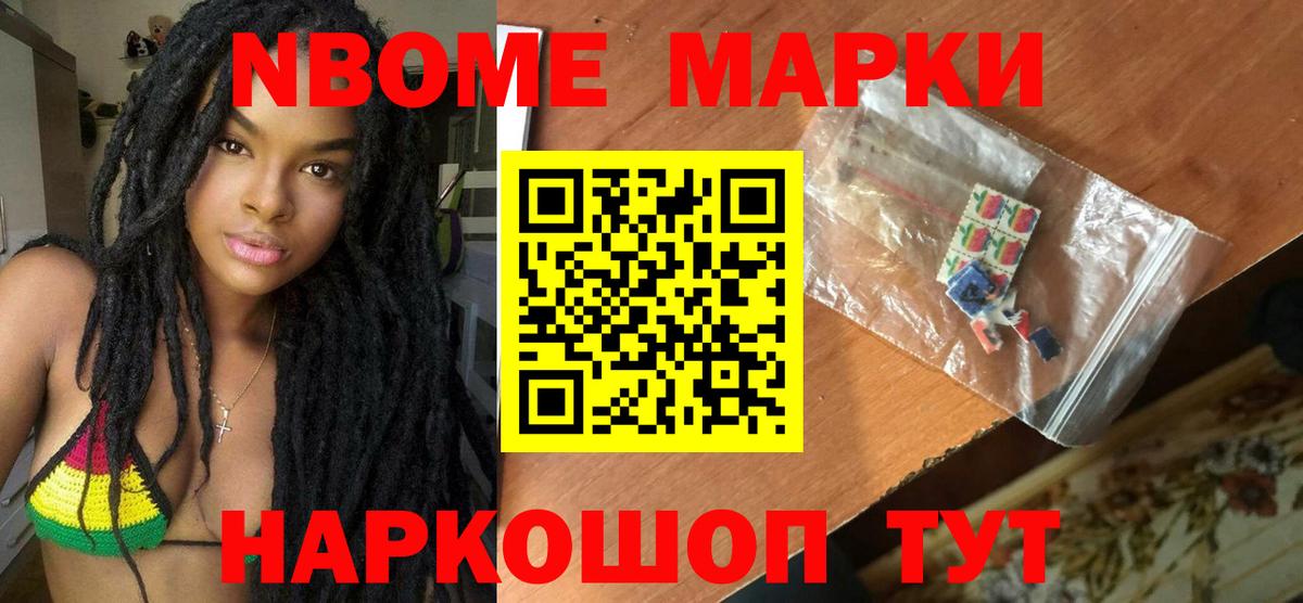 ЛСД экстази ecstasy Темрюк