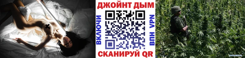 где можно купить наркотик  Темрюк  Канабис AK-47 